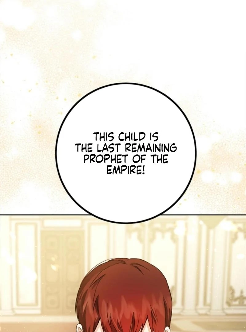 The Princess’s Double Life chapter 125 page 7