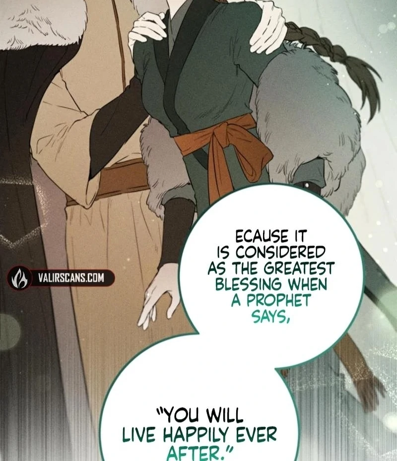 The Princess’s Double Life chapter 125 page 26