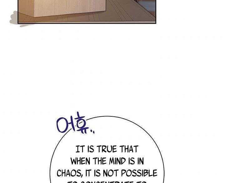 The Princess’s Double Life chapter 14 page 92