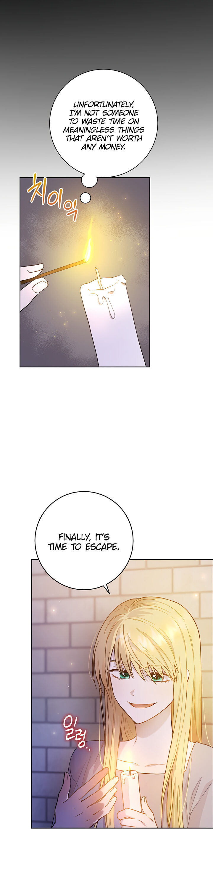 The Princess’s Double Life chapter 2 page 8