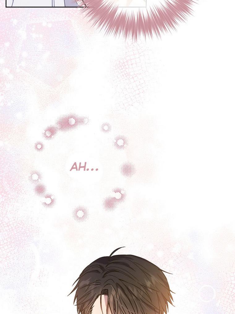 The Princess’s Double Life chapter 32 page 6