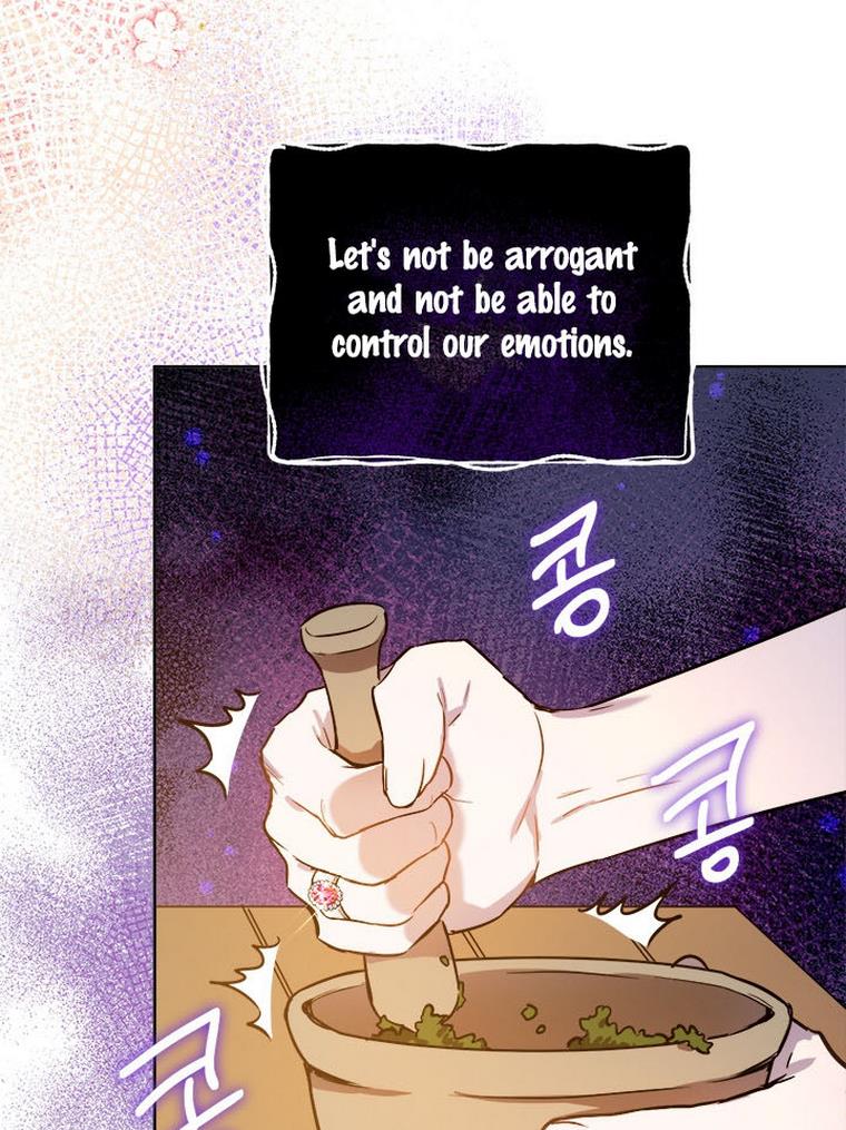 The Princess’s Double Life chapter 32 page 18