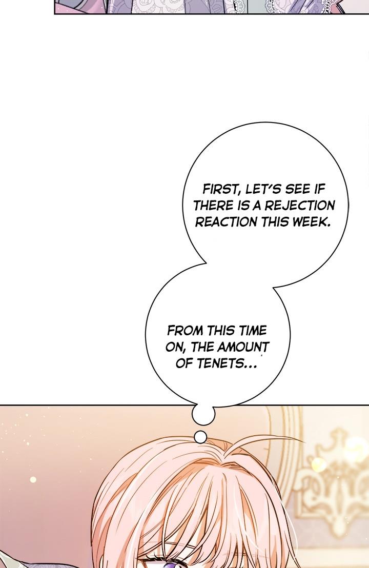 The Princess’s Double Life chapter 34 page 24