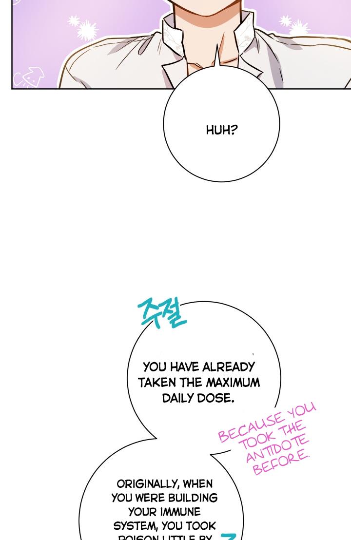 The Princess’s Double Life chapter 34 page 30