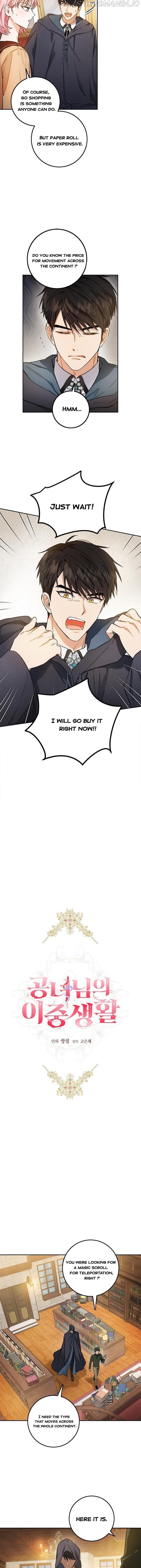 The Princess’s Double Life chapter 47 page 2