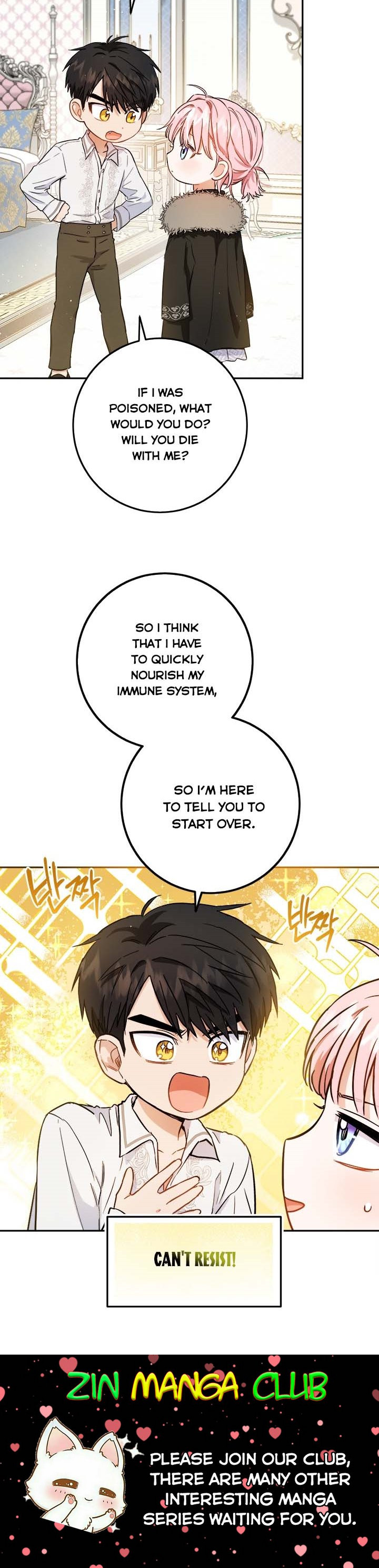 The Princess’s Double Life chapter 49 page 16