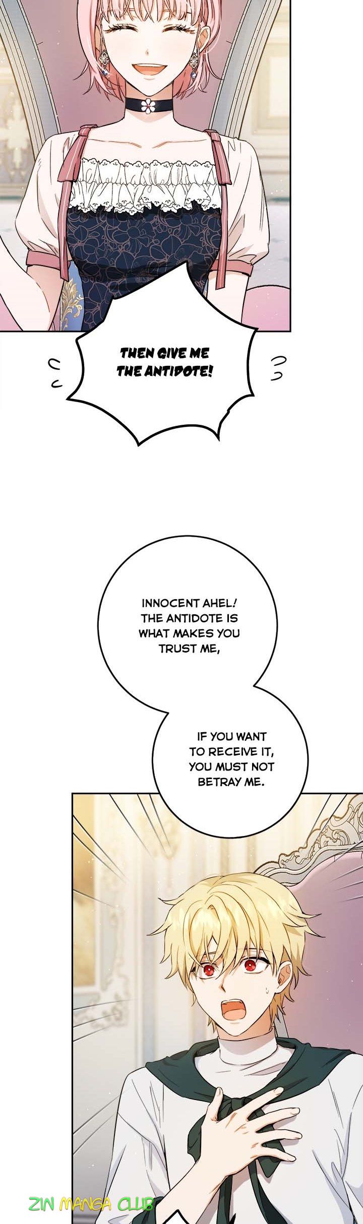 The Princess’s Double Life chapter 49 page 4