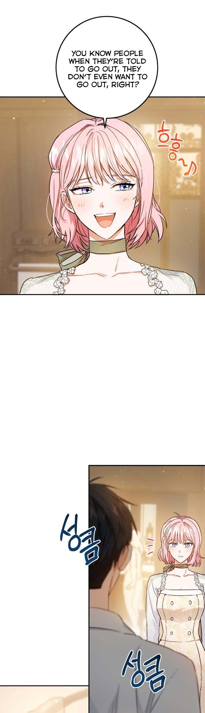 The Princess’s Double Life chapter 55 page 8