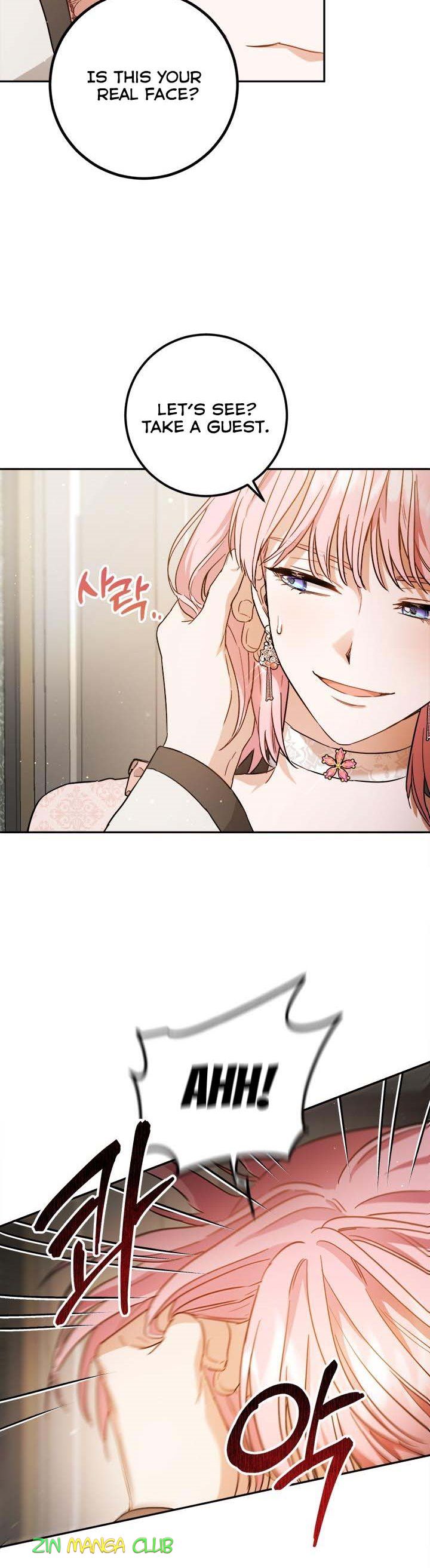 The Princess’s Double Life chapter 59 page 4