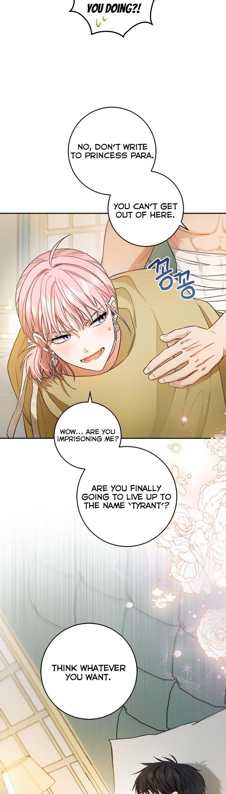 The Princess’s Double Life chapter 62.5 page 6