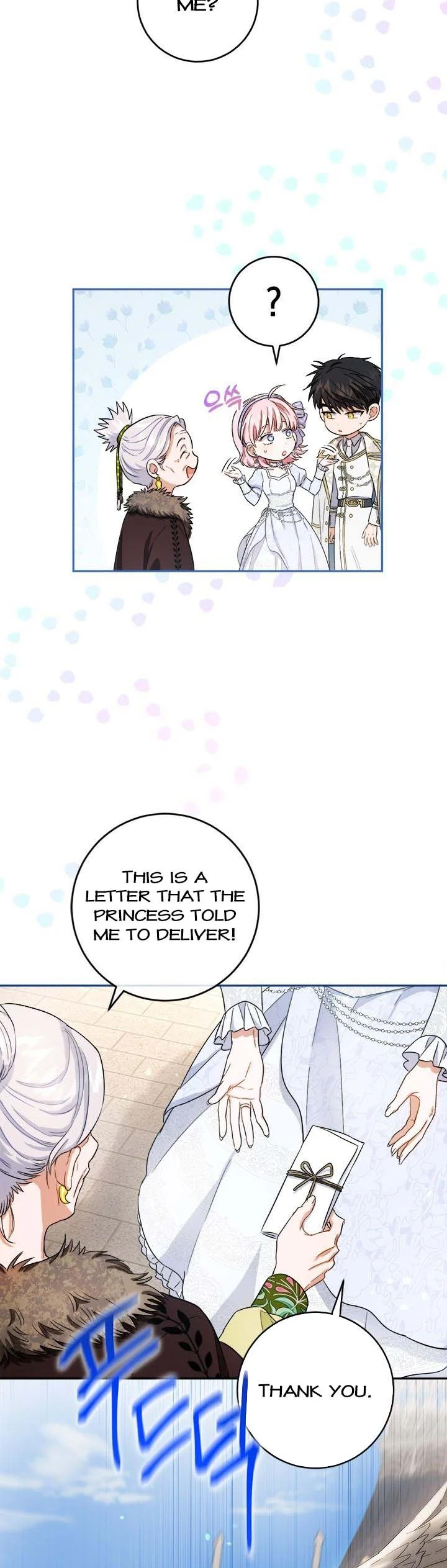 The Princess’s Double Life chapter 69 page 24