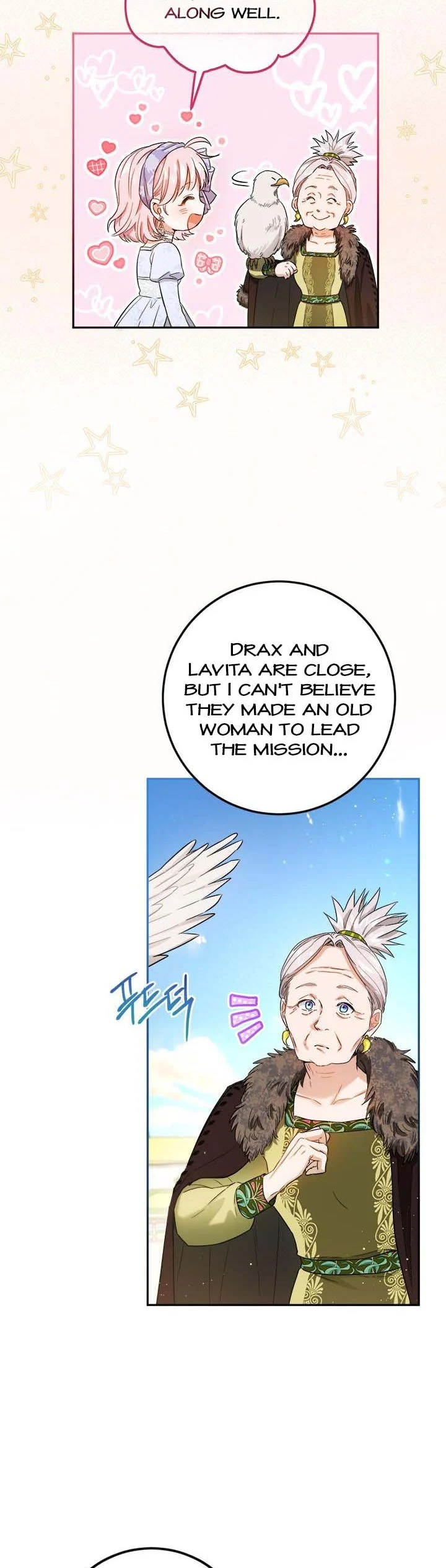 The Princess’s Double Life chapter 69 page 27