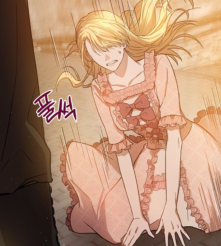 The Princess’s Double Life chapter 7 page 53
