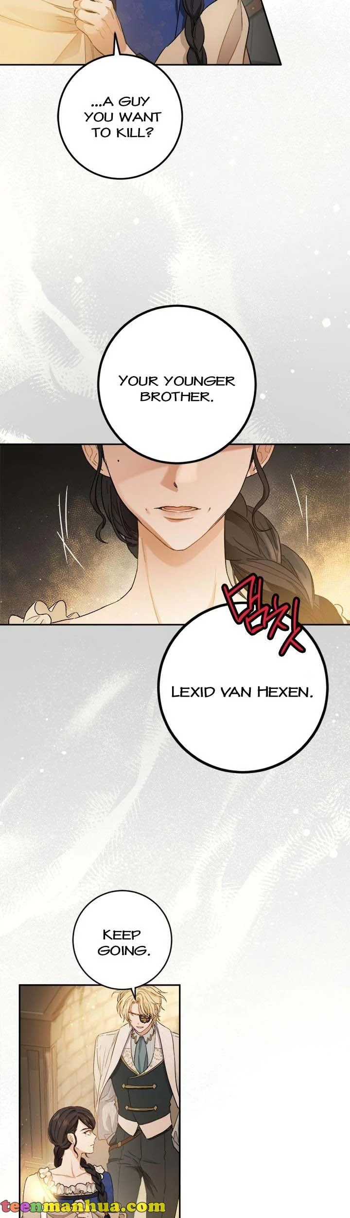 The Princess’s Double Life chapter 71 page 11