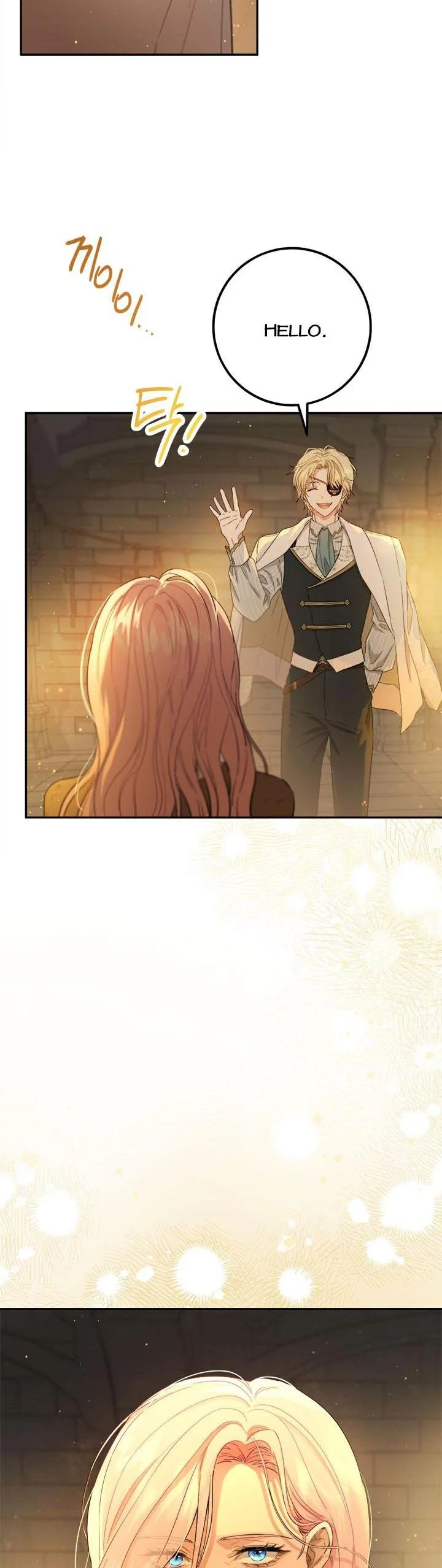 The Princess’s Double Life chapter 71 page 20