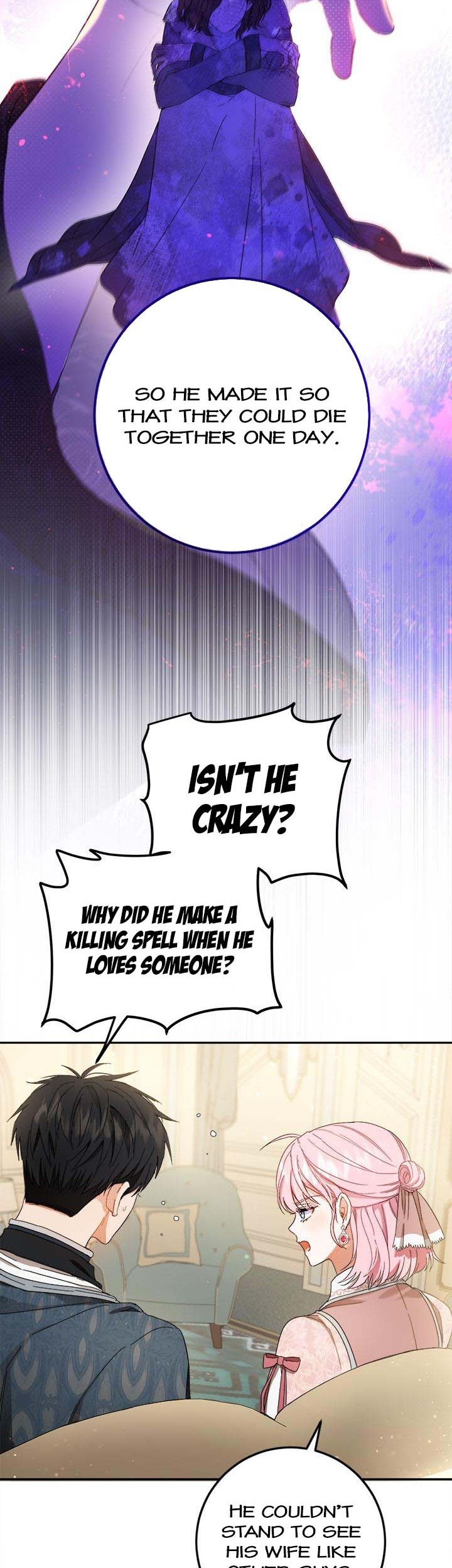 The Princess’s Double Life chapter 73 page 4