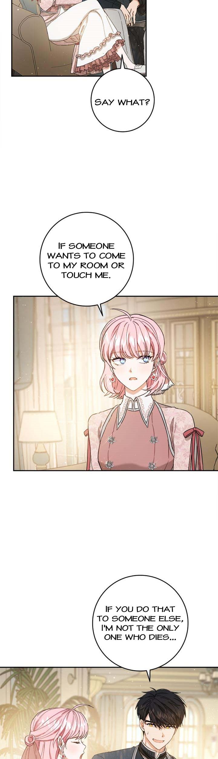 The Princess’s Double Life chapter 73 page 7