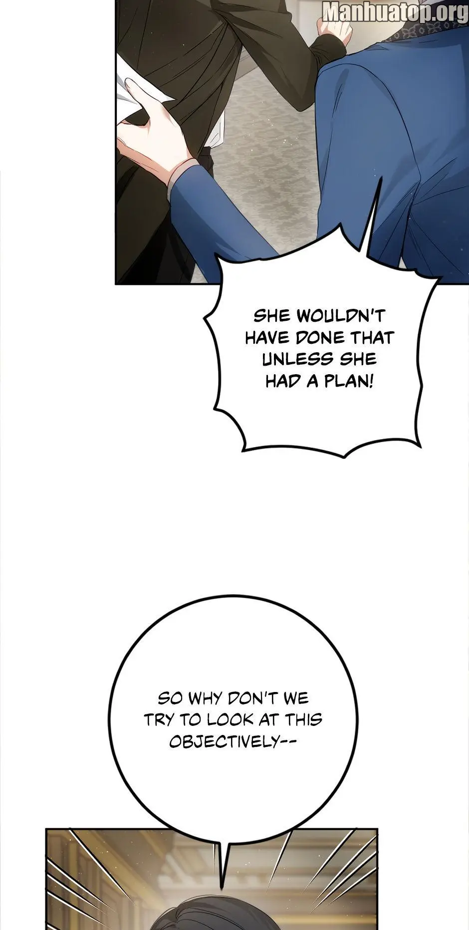 The Princess’s Double Life chapter 82 page 17