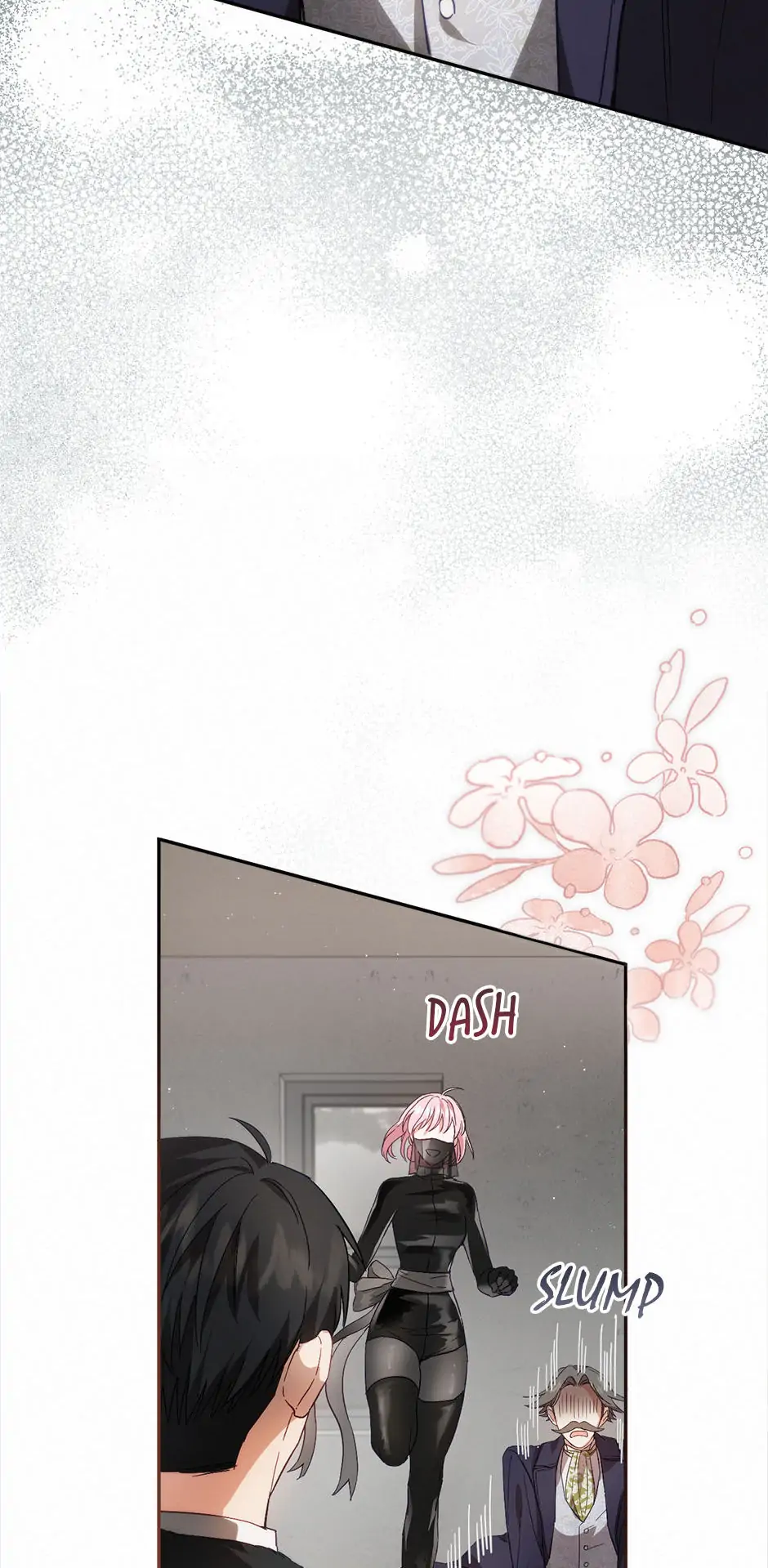 The Princess’s Double Life chapter 83 page 6