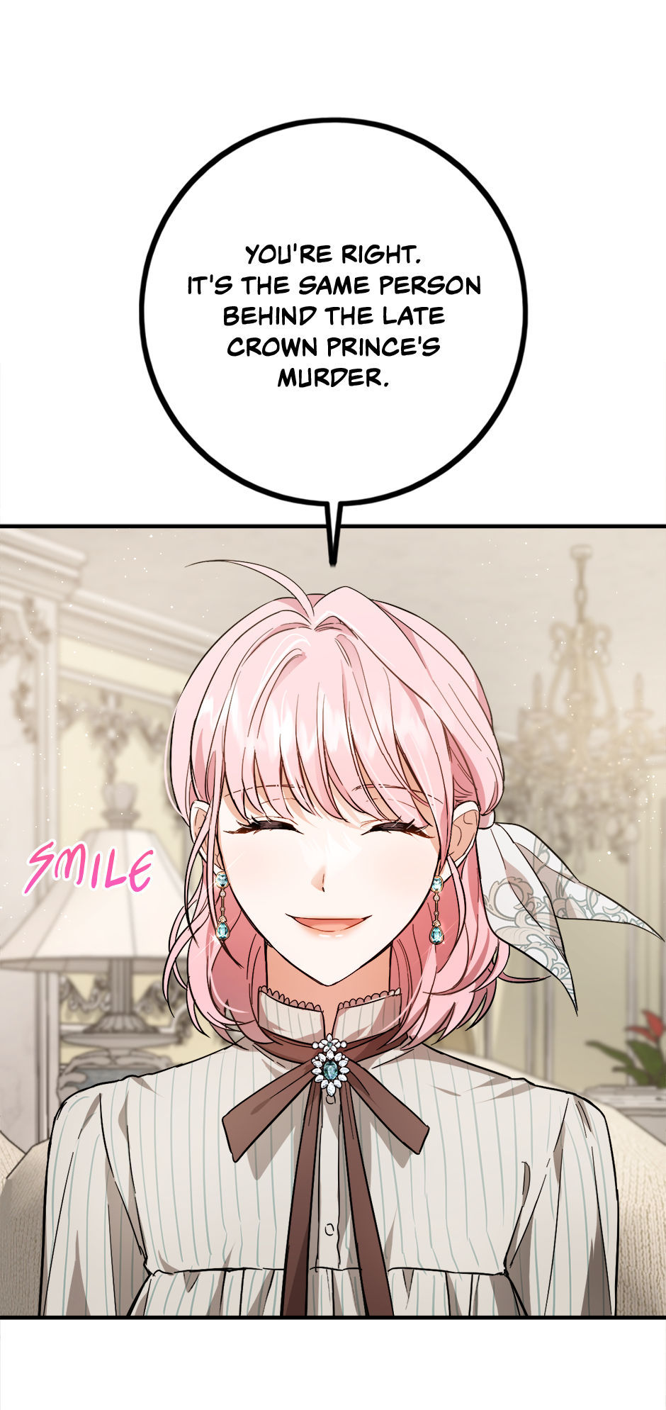 The Princess’s Double Life chapter 84 page 9
