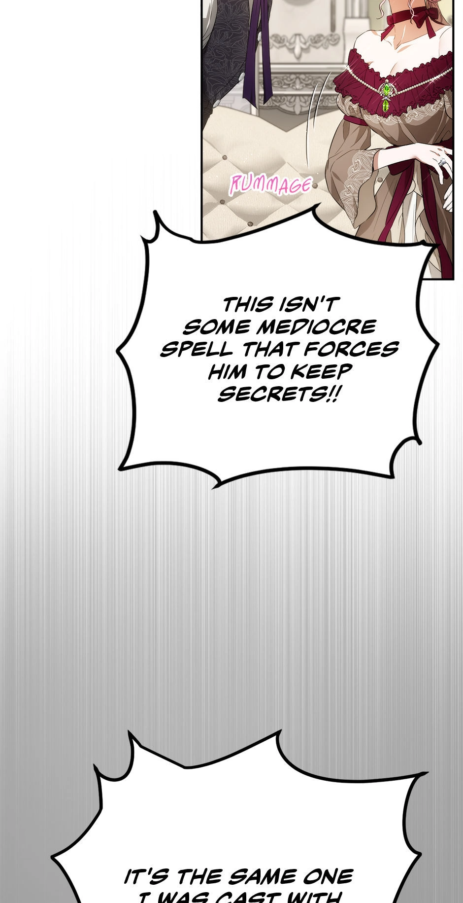 The Princess’s Double Life chapter 85 page 17