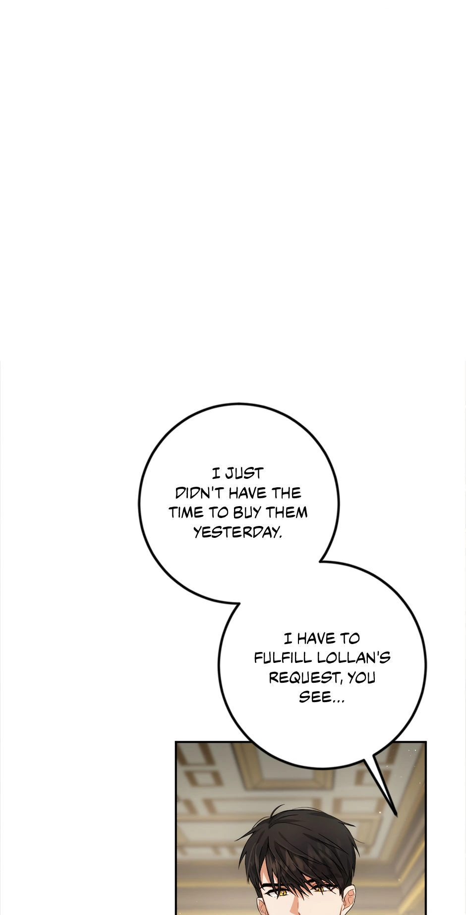 The Princess’s Double Life chapter 85 page 60