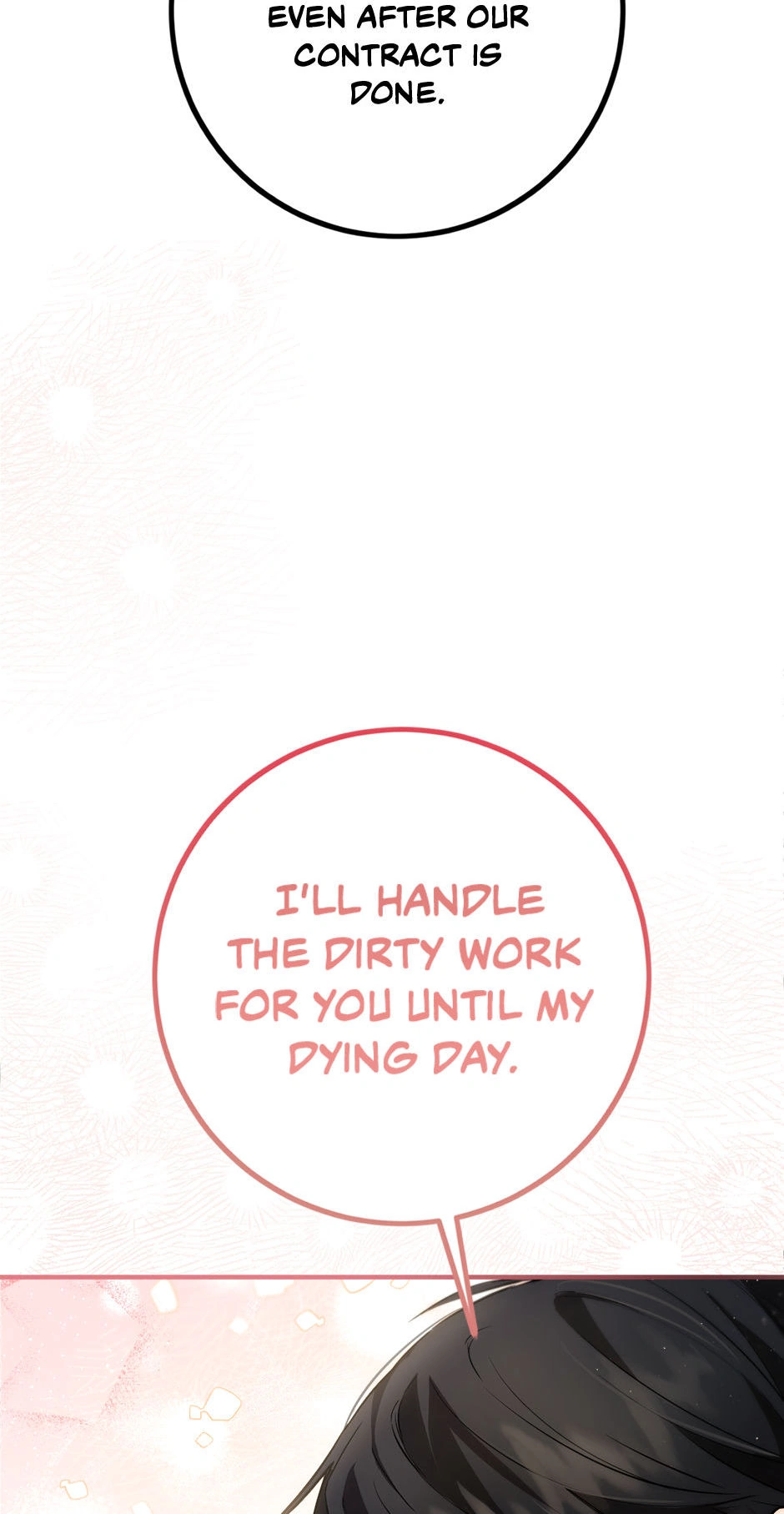 The Princess’s Double Life chapter 85 page 73