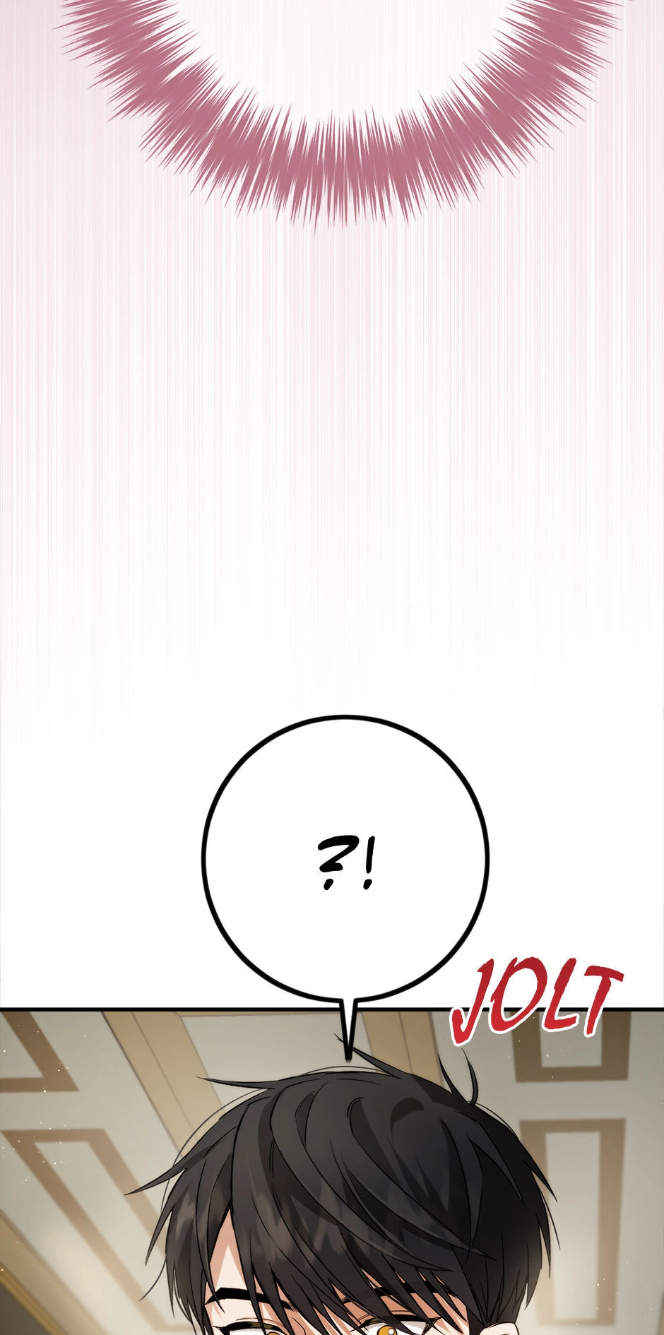The Princess’s Double Life chapter 85 page 79