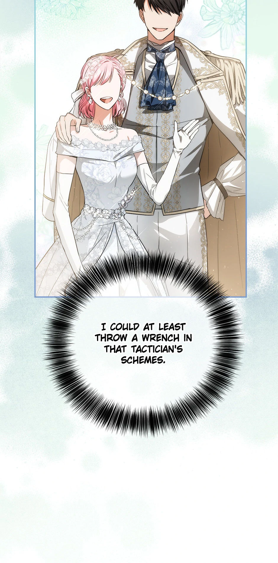 The Princess’s Double Life chapter 90 page 16