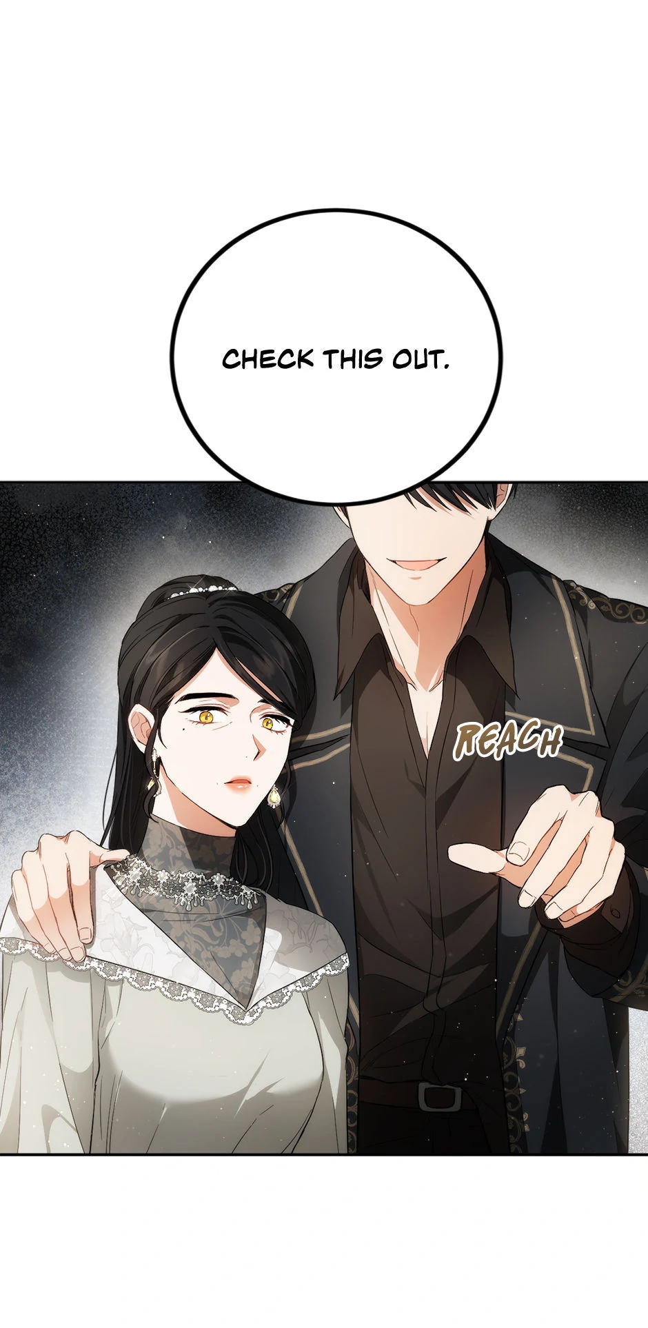 The Princess’s Double Life chapter 90 page 26