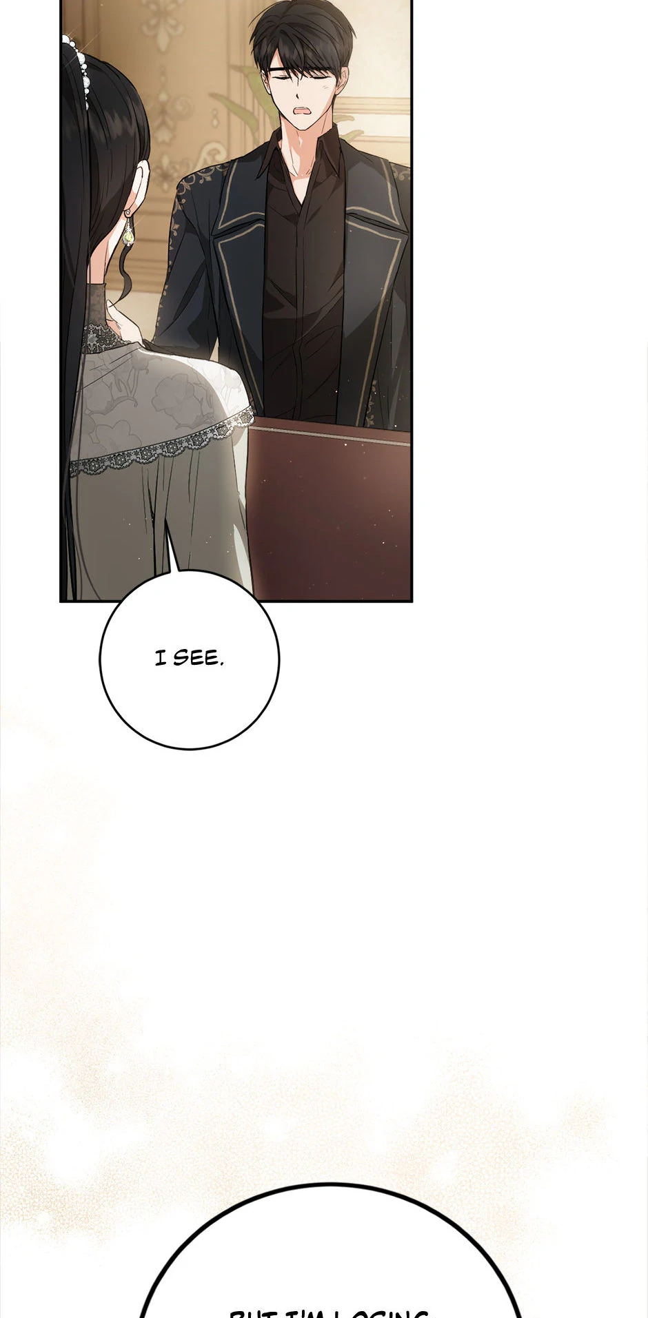 The Princess’s Double Life chapter 90 page 5