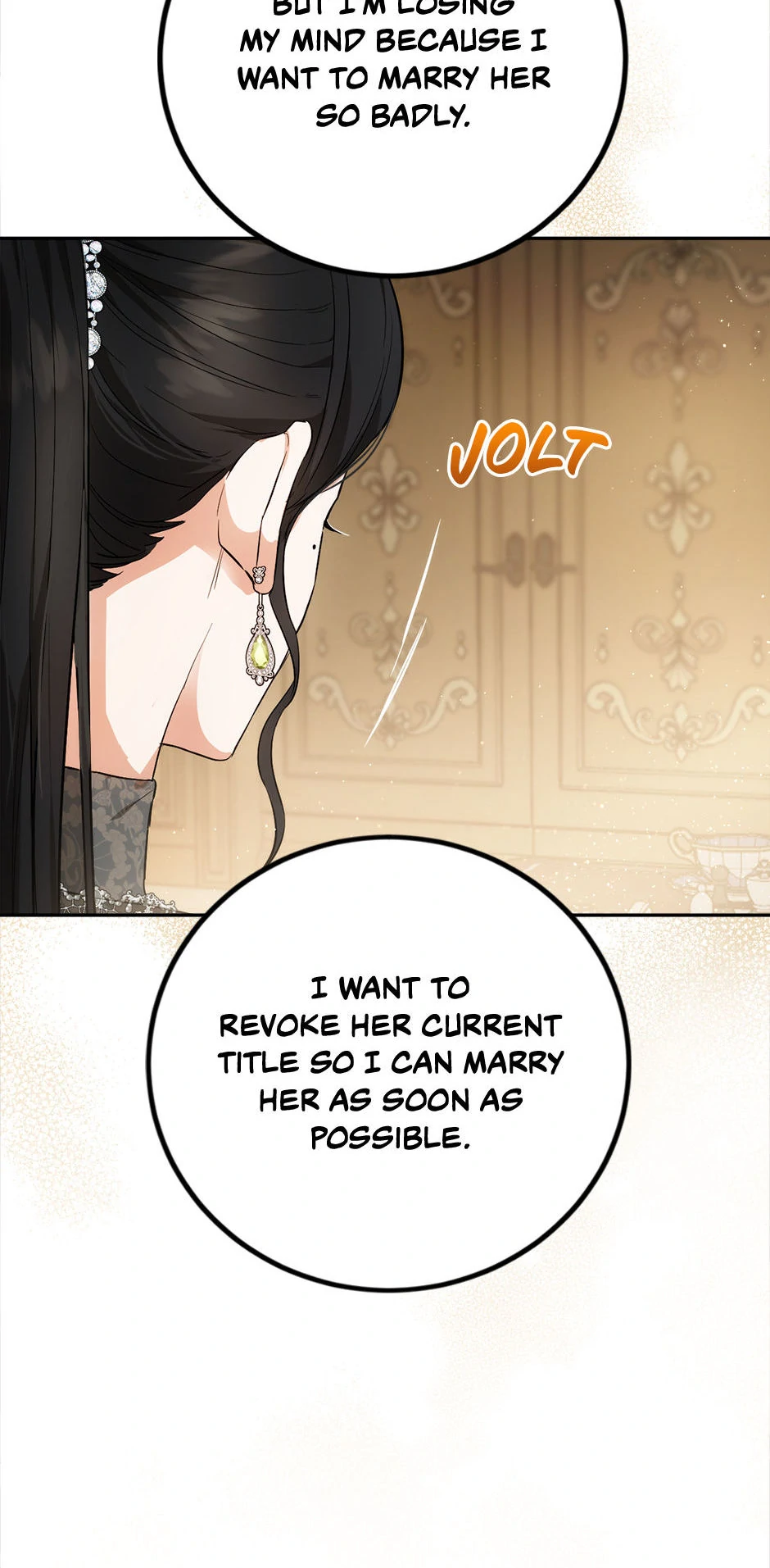 The Princess’s Double Life chapter 90 page 6