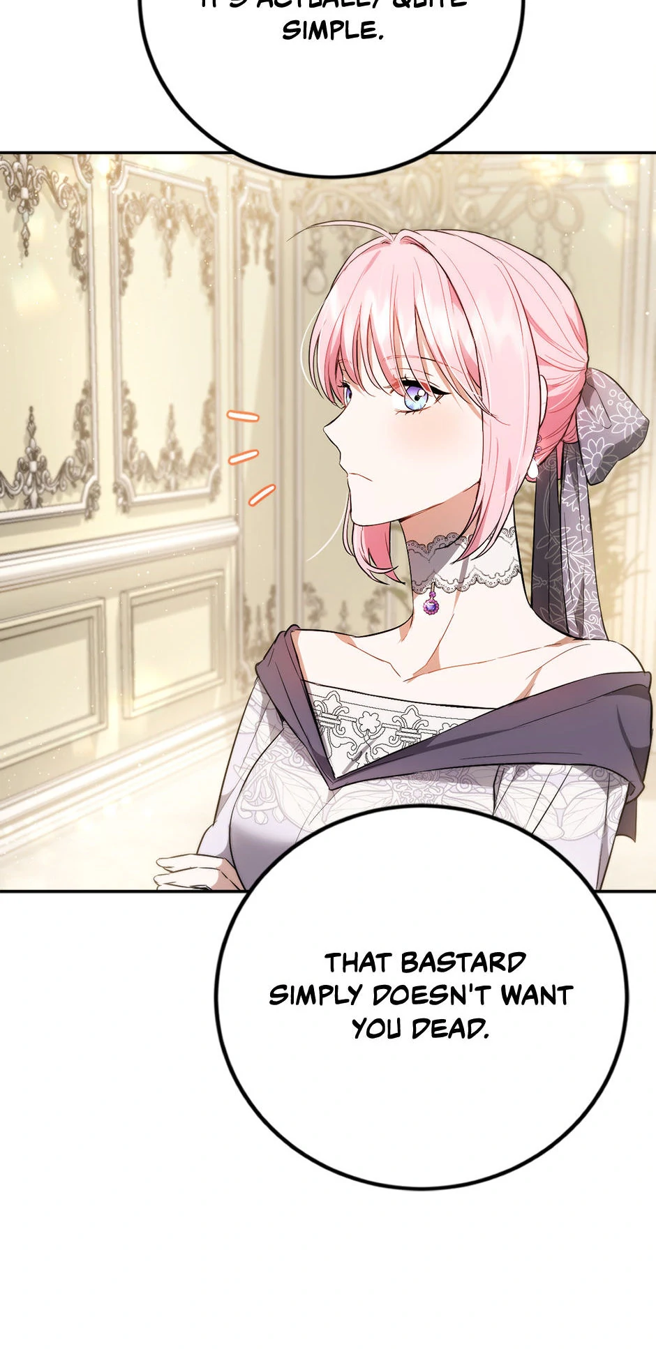 The Princess’s Double Life chapter 91 page 26