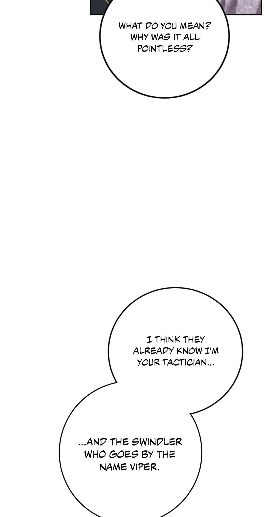 The Princess’s Double Life chapter 91 page 7