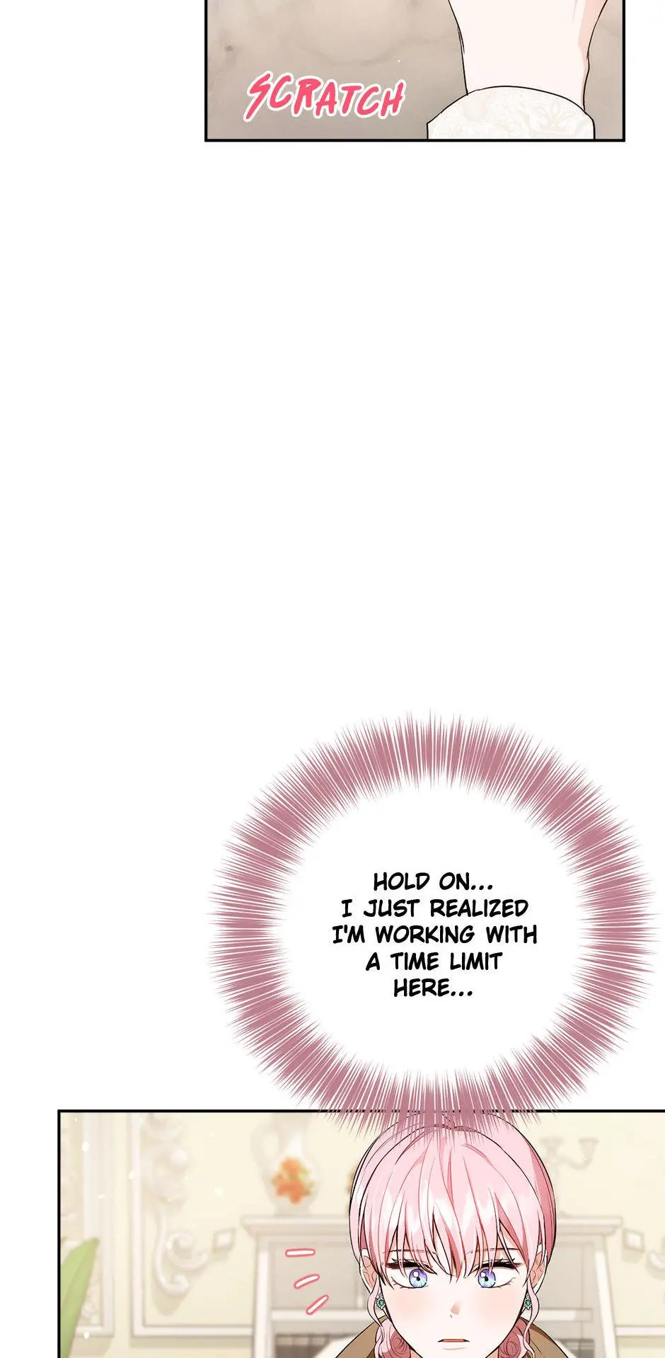 The Princess’s Double Life chapter 94 page 3