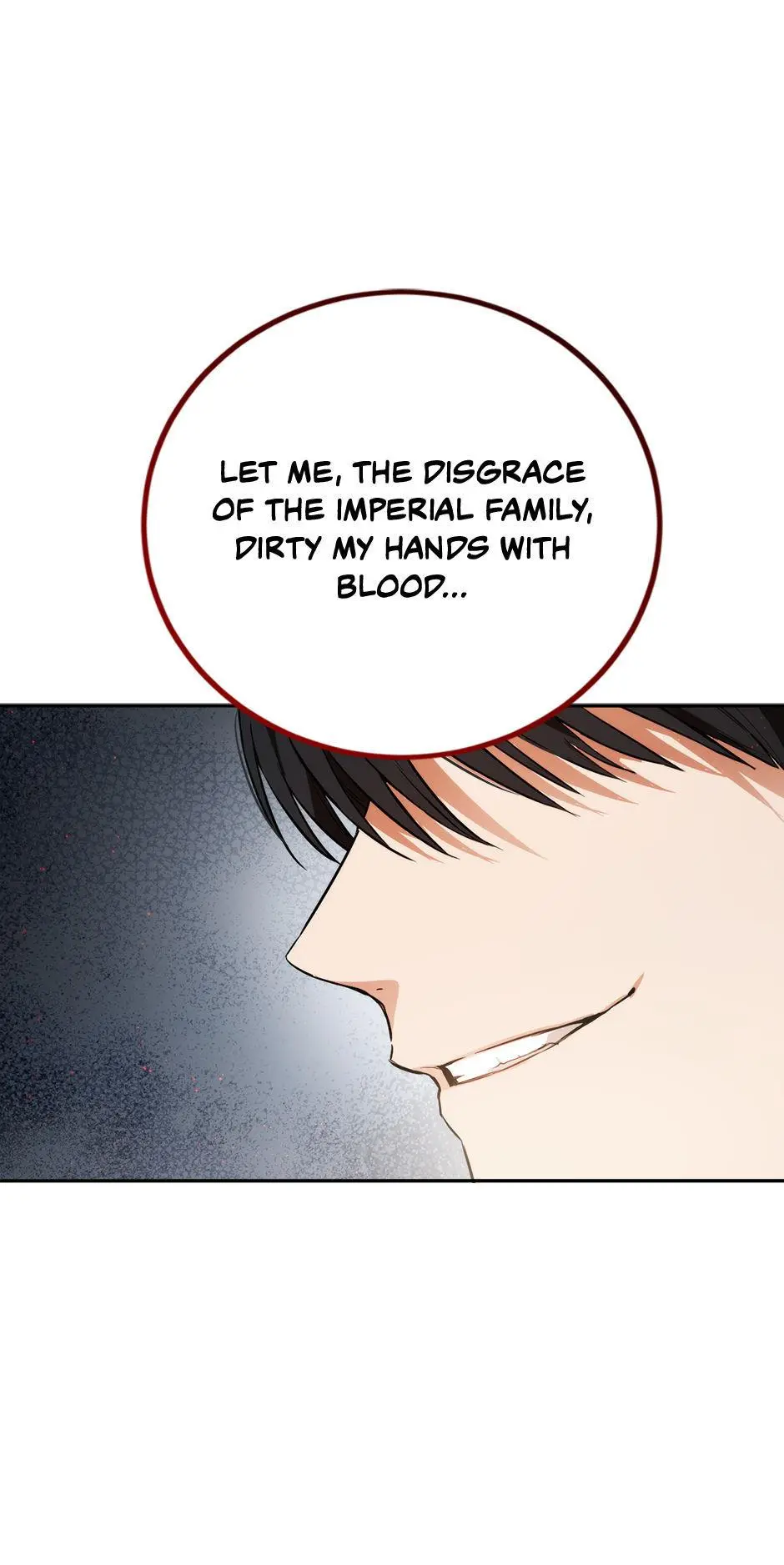 The Princess’s Double Life chapter 94 page 43