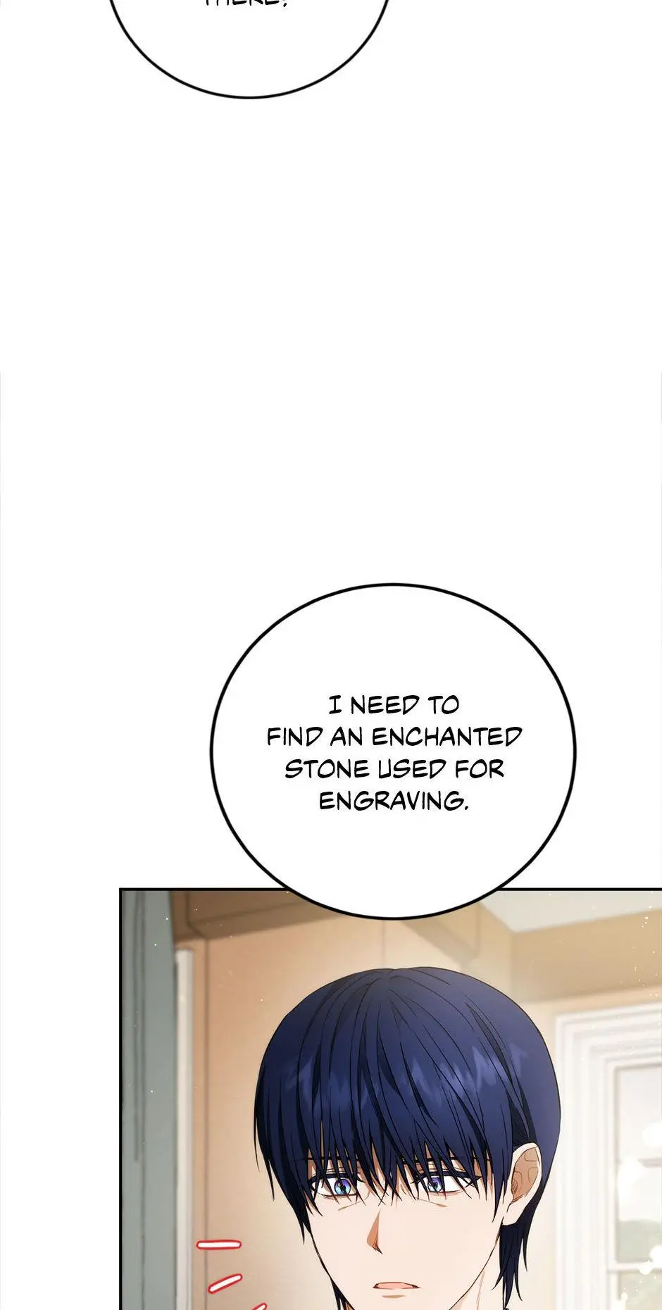 The Princess’s Double Life chapter 94 page 68
