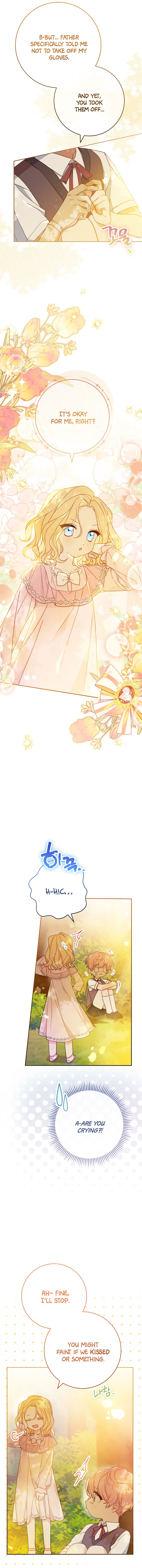 Please Treat Your Friends Preciously chapter 1 page 2