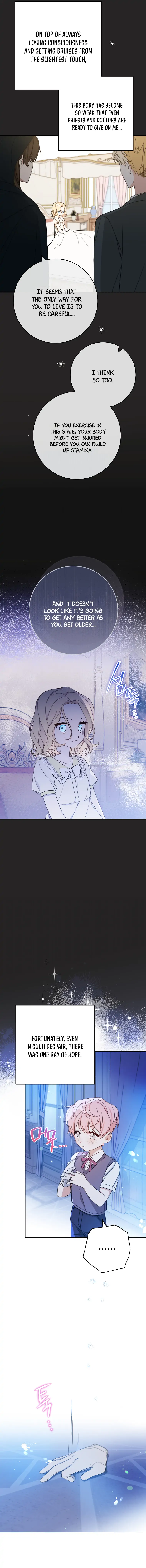 Please Treat Your Friends Preciously chapter 1 page 13