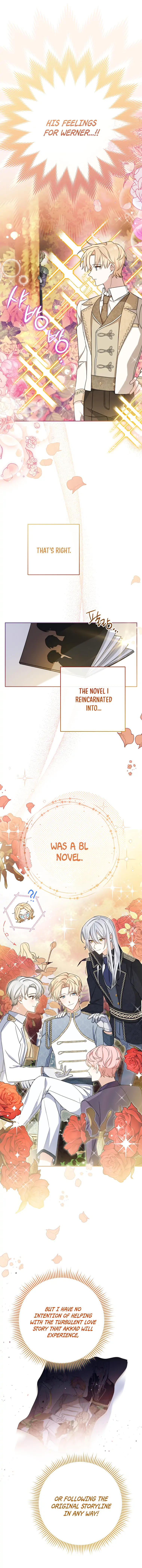 Please Treat Your Friends Preciously chapter 1 page 16