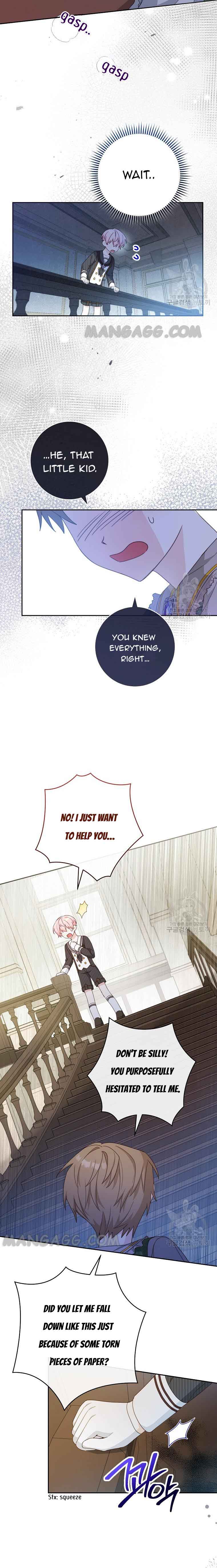Please Treat Your Friends Preciously chapter 13 page 14