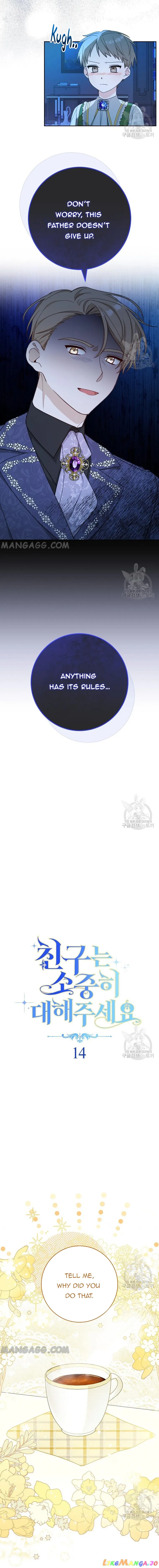 Please Treat Your Friends Preciously chapter 14 page 2