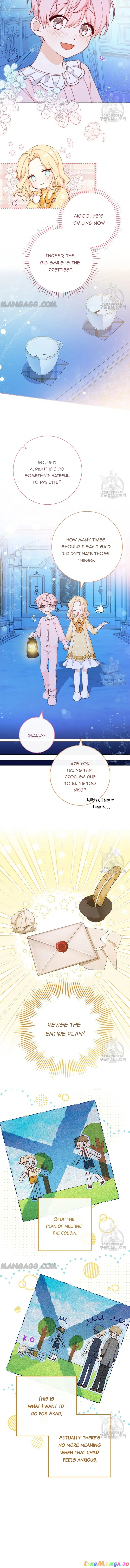 Please Treat Your Friends Preciously chapter 14 page 5