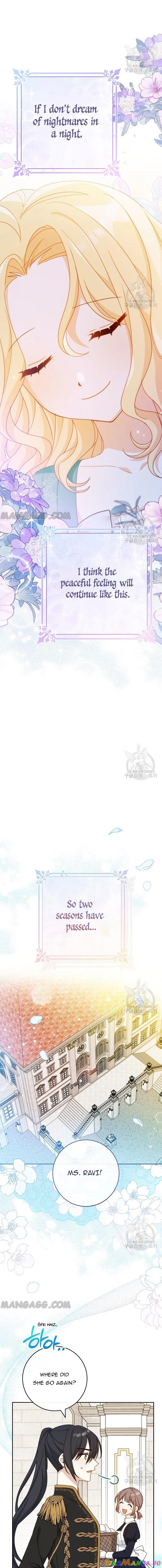 Please Treat Your Friends Preciously chapter 14 page 8