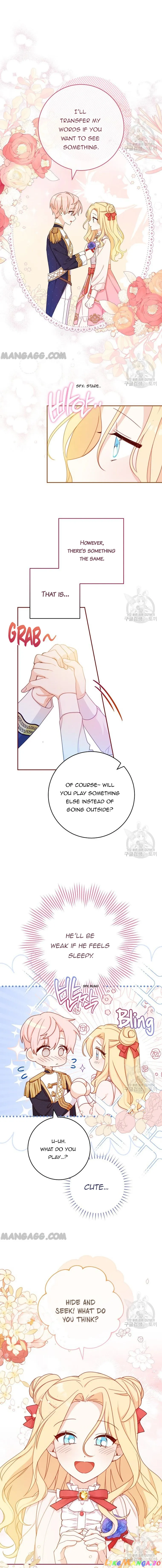 Please Treat Your Friends Preciously chapter 14 page 12