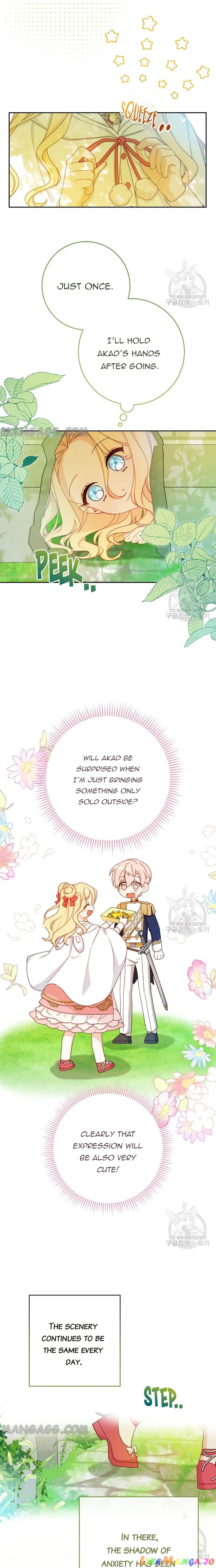Please Treat Your Friends Preciously chapter 14 page 14