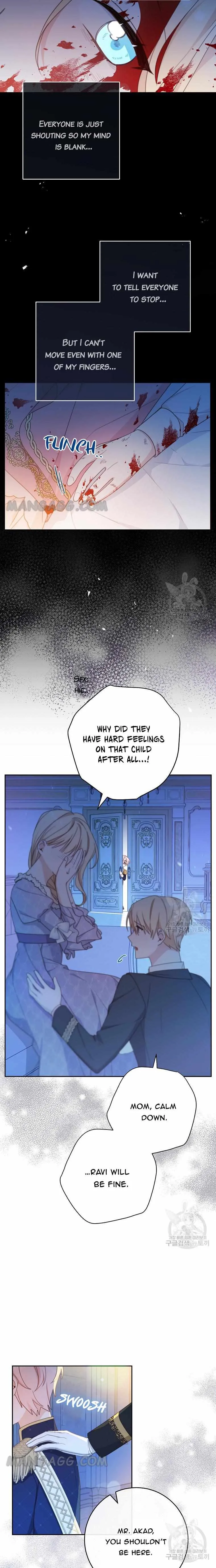 Please Treat Your Friends Preciously chapter 15 page 2