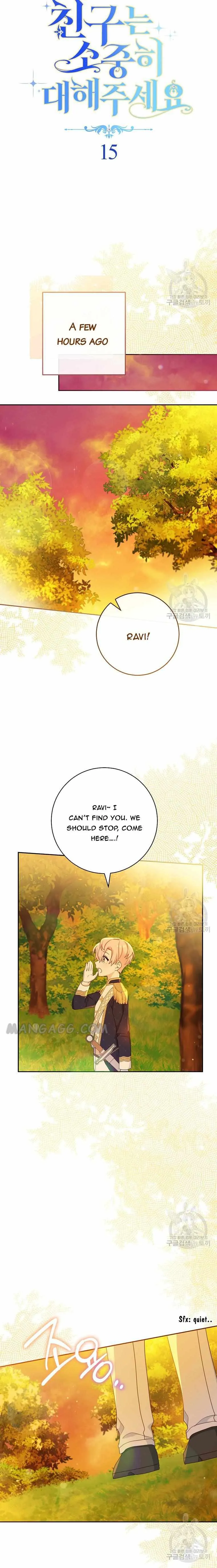 Please Treat Your Friends Preciously chapter 15 page 5