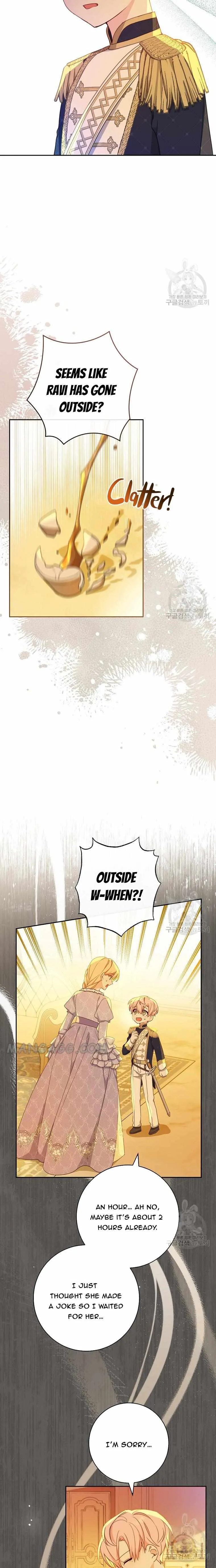 Please Treat Your Friends Preciously chapter 15 page 7