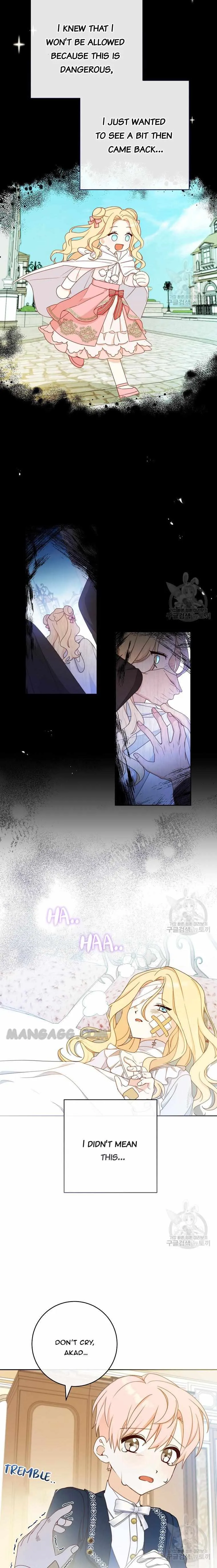 Please Treat Your Friends Preciously chapter 15 page 14